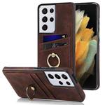 For Samsung Galaxy S21 Ultra 5G Vintage Patch Leather Phone Case with Ring Holder(Brown)