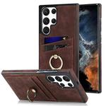 For Samsung Galaxy S22 Ultra 5G Vintage Patch Leather Phone Case with Ring Holder(Brown)