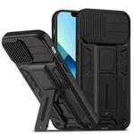 For iPhone 14 Sliding CamShield Magnetic Phone Case (Black)