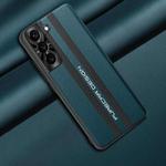 For Samsung Galaxy S22 5G Carbon Fiber Texture Plain Leather Phone Case(Dark Green)