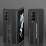 For Samsung Galaxy Z Fold3 5G Carbon Fiber Texture Plain Leather Phone Case(Black)