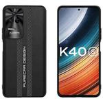 For Xiaomi Redmi K40S Carbon Fiber Texture Plain Leather Phone Case(Black)