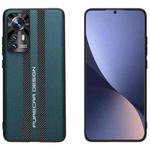 For Xiaomi 12 Carbon Fiber Texture Plain Leather Phone Case(Dark Green)