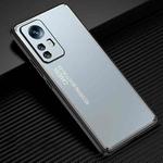 For Xiaomi 12/12S/12X Light and Shadow Series Frosted Metal Phone Case(Blue)