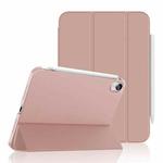 Frosted PC + PU Tablet Case For iPad 10th Gen 10.9 2022 (Rose Gold)