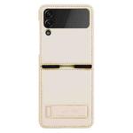 For Samsung Galaxy Z Flip4 5G NILLKIN QIN Series Plain Leather Phone Case(Beige)