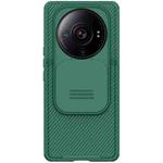 For Xiaomi 12S Ultra ILLKIN Black Mirror Series Camshield PC Phone Case(Green)