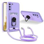 For Samsung Galaxy S22 5G Ring Kickstand Card Wallet TPU Phone Case with Lanyard(Purple)