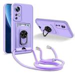 For Xiaomi 12 Ring Kickstand Card Wallet TPU Phone Case with Lanyard(Purple)