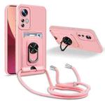For Xiaomi 12 Pro Ring Kickstand Card Wallet TPU Phone Case with Lanyard(Pink)