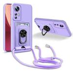 For Xiaomi 12 Pro Ring Kickstand Card Wallet TPU Phone Case with Lanyard(Purple)