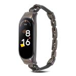 For Xiaomi Mi Band 7 / 6 / 5 / 4 / 3 Copper Chain Metal Watch Band Unibody Case(Black)