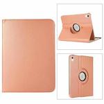 For iPad 10th Gen 10.9 2022 360 Degree Rotation Litchi Texture Flip Leather Tablet Case with Holder (Rose Gold)