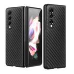 For Samsung Galaxy Z Fold3 5G Carbon Fiber Skin-friendly Ultra-thin Folding Phone Case(Black)