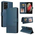 For Samsung Galaxy S21 Ultra 5G GQUTROBE Skin Feel Magnetic Leather Phone Case(Blue)