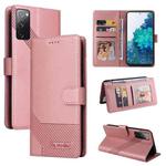 For Samsung Galaxy S20 FE GQUTROBE Skin Feel Magnetic Leather Phone Case(Rose Gold)