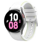 For Samsung Galaxy Watch5 / Watch5 Pro /  Watch4 Universal Leather Texture Silicone Watch Band(White+Green)