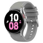 For Samsung Galaxy Watch5 / Watch5 Pro /  Watch4 Universal Leather Texture Silicone Watch Band(Grey+White)