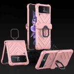 For Samsung Galaxy Z Flip4 GKK Sliding Camshield Magnetic Armor Flip Phone Case with Ring Holder(Sweet Pink)