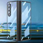 For Samsung Galaxy Z Fold4 GKK Integrated Electroplating + Glass Full Coverage Phone Case(Black)