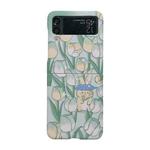 For Samsung Galaxy Z Flip4 Flowers Pattern Folded Phone Case(Rabbit in Grass)