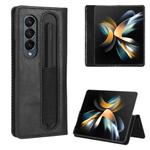 For Samsung Galaxy Z Fold4 5G Magnetic Buckle Retro Texture Leather Phone Case(Black)