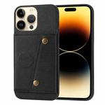 For iPhone 14 Pro Double Buckle Card Slots PU+TPU Phone Case(Black)