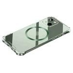 For iPhone 14 CD Ring Magnetic Four Corner Airbags Phone Case (Green)