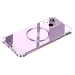 For iPhone 14 Plus CD Ring Magnetic Four Corner Airbags Phone Case (Purple)