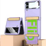 For Samsung Galaxy Z Flip4 GKK Ultra-thin Full Coverage Phone Flip Case with Wristband(Purple)
