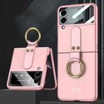 For Samsung Galaxy Z Flip4 GKK Ultra-thin PC Full Coverage Phone Flip Case with Ring Holder(Pink)