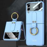 For Samsung Galaxy Z Flip4 GKK Ultra-thin PC Full Coverage Phone Flip Case with Ring Holder(Blue)