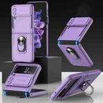 For Samsung Galaxy Z Flip4 GKK Carbon Brazing Pattern Shockproof Armor PC Phone Case with Ring Holder(Purple)