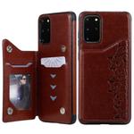 For Galaxy S20 Plus Six Cats Embossing Pattern Shockproof Protective Case with Card Slots & Photo Frame(Brown)