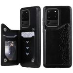 For Galaxy S20 Ultra Six Cats Embossing Pattern Shockproof Protective Case with Card Slots & Photo Frame(Black)