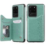 For Galaxy S20 Ultra Six Cats Embossing Pattern Shockproof Protective Case with Card Slots & Photo Frame(Green)