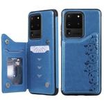 For Galaxy S20 Ultra Six Cats Embossing Pattern Shockproof Protective Case with Card Slots & Photo Frame(Blue)