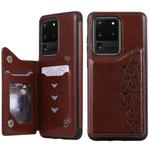 For Galaxy S20 Ultra Six Cats Embossing Pattern Shockproof Protective Case with Card Slots & Photo Frame(Brown)
