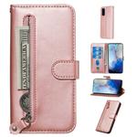 For Galaxy S20 Fashion Calf Texture Zipper Horizontal Flip Leather Case with Stand & Card Slots & Wallet Function(Rose Gold)