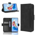For ZTE Nubia Z40S Pro Skin Feel Calf Texture Card Slots Leather Phone Case(Black)