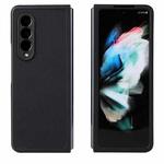 For Samsung Galaxy Z Fold3 5G Leather Back Phone Case(Black)