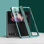 For Samsung Galaxy Z Fold3 5G Electroplating PC Full Coverage Shockproof Phone Case(Green)