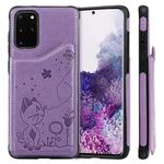For Galaxy S20 Plus Cat Bee Embossing Pattern Shockproof Protective Case with Card Slots & Photo Frame(Purple)