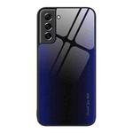 For Samsung Galaxy S21 5G Texture Gradient Glass TPU Phone Case(Dark Blue)
