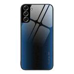 For Samsung Galaxy S22+ 5G Texture Gradient Glass TPU Phone Case(Blue)