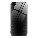 Texture Gradient Glass TPU Phone Case For iPhone 8 Plus / 7 Plus(Black)