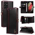 For Samsung Galaxy S21 Ultra 5G GQUTROBE RFID Blocking Oil Wax Leather Phone Case(Red)