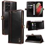 For Samsung Galaxy S21 Ultra 5G GQUTROBE RFID Blocking Oil Wax Leather Phone Case(Brown)