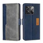 For OnePlus Ace Pro 5G Contrast Color Side Buckle Leather Phone Case(Blue + Grey)