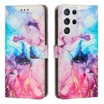 For Samsung Galaxy S21 Ultra 5G Painted Marble Pattern Leather Phone Case(Pink Purple)